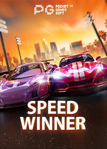 รีวิวรหัส ทดลอง เล่น sbobet พร้อมเคล็ดลับในการชนะ